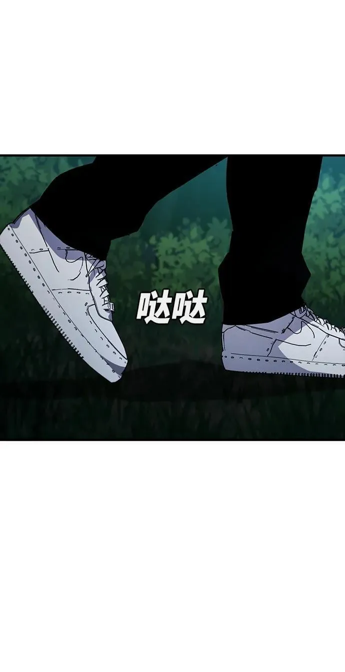 第45话 第21页