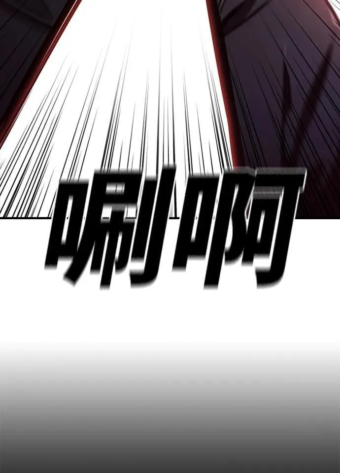 第45话 第58页