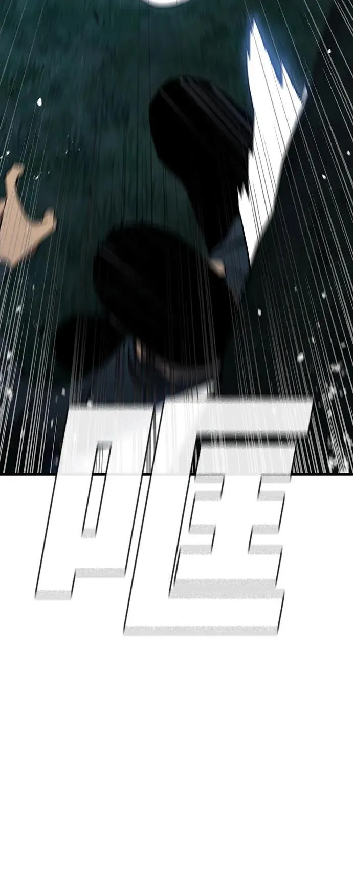 第45话 第70页