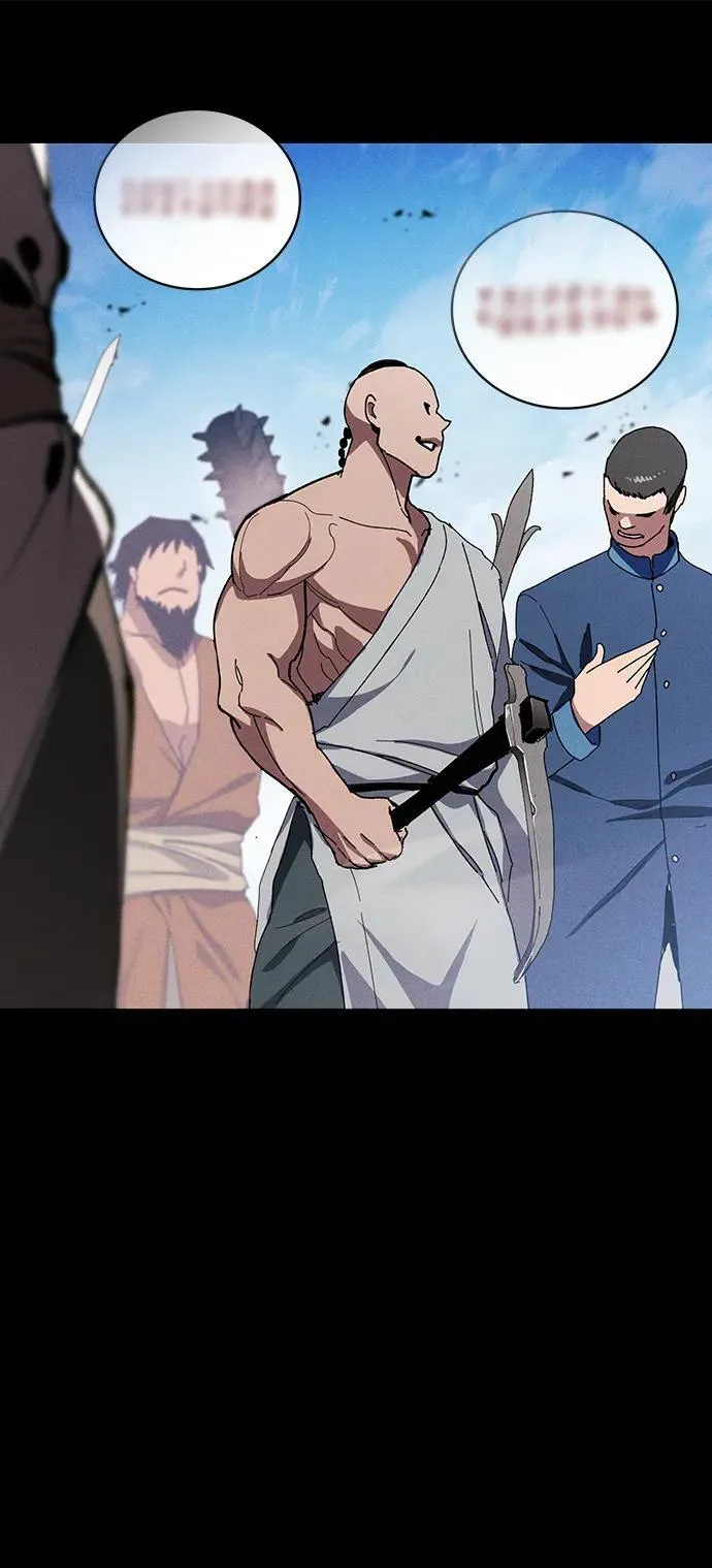 第31话 第14页