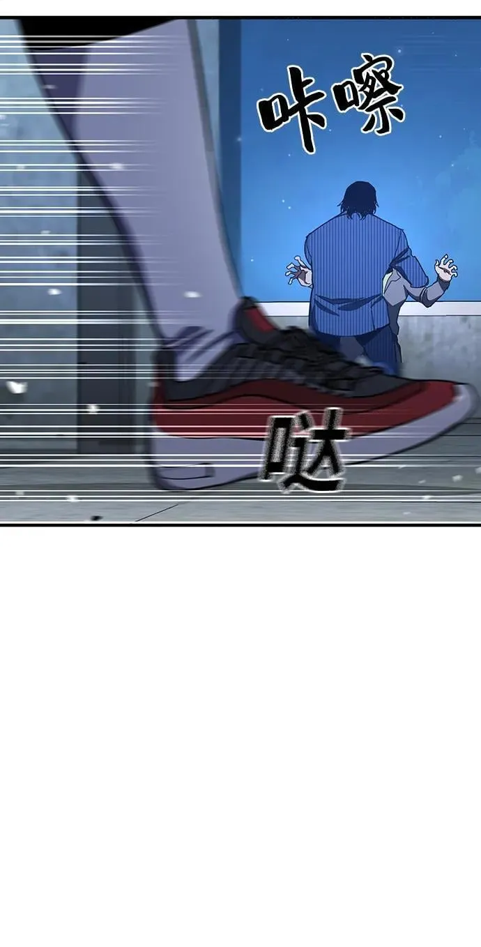 第31话 第38页