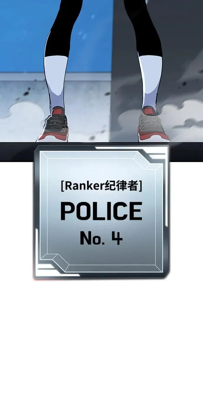第31话 第41页