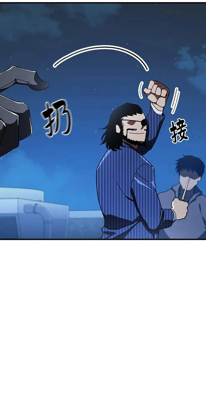 第31话 第49页