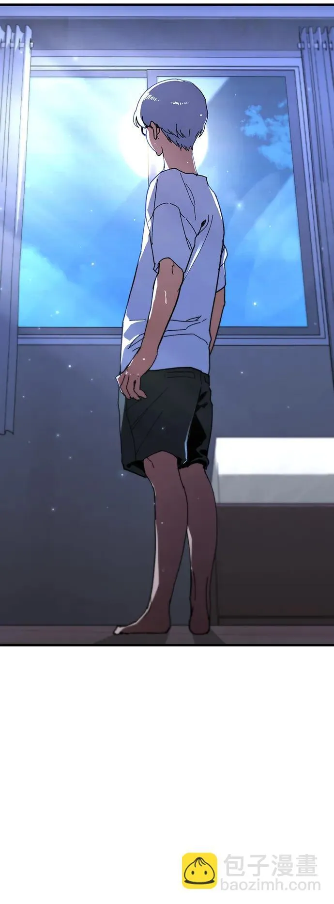 第31话 第97页