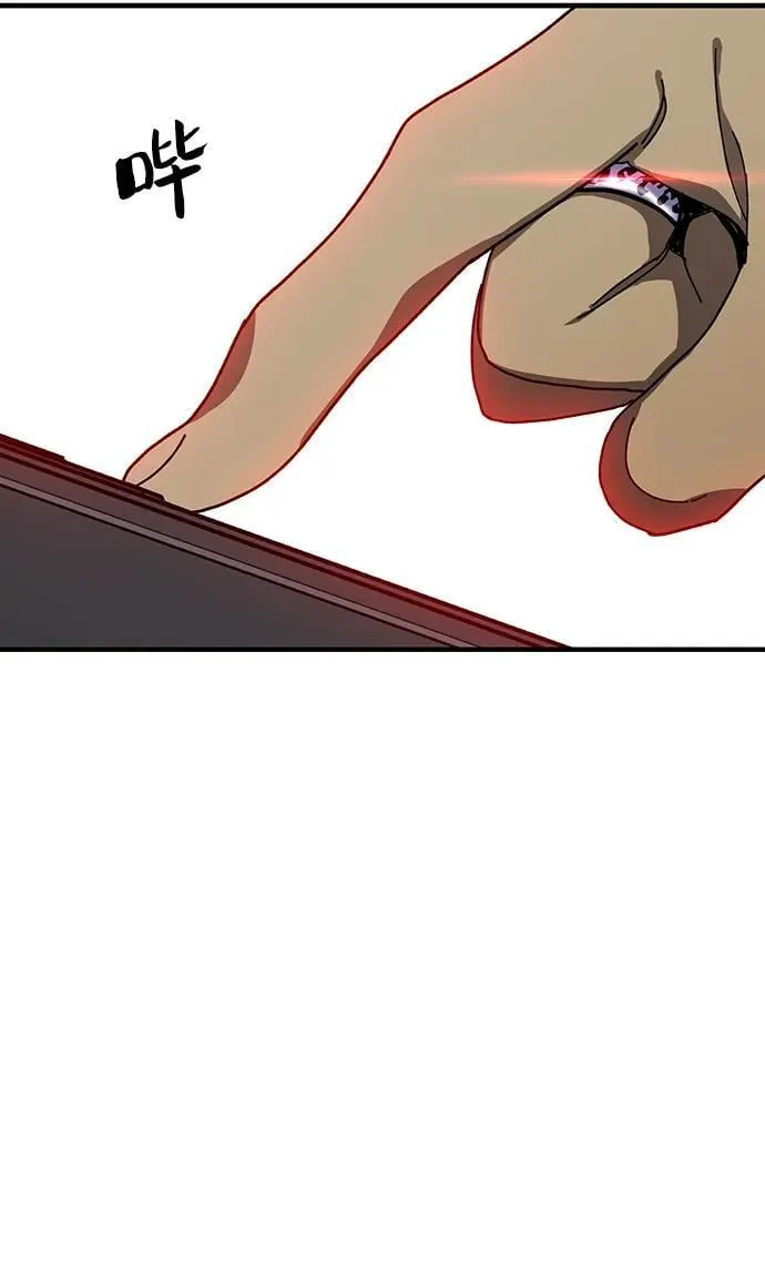 第30话 第82页