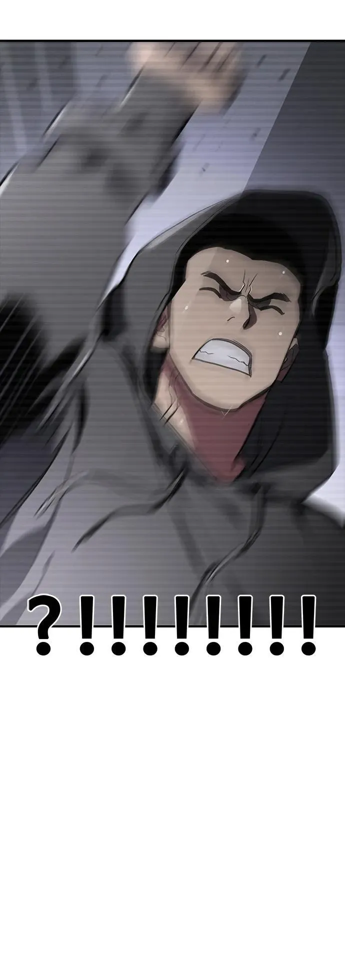 第47话 第11页