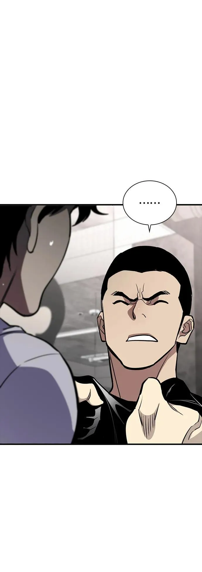 第47话 第26页