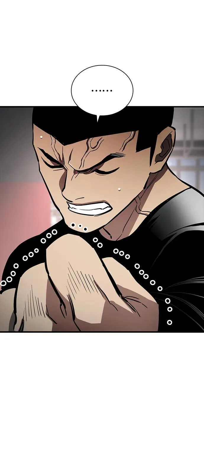 第47话 第51页