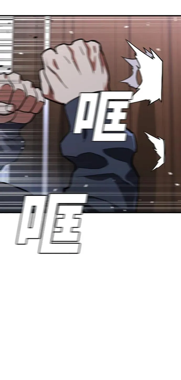 第48话 第62页