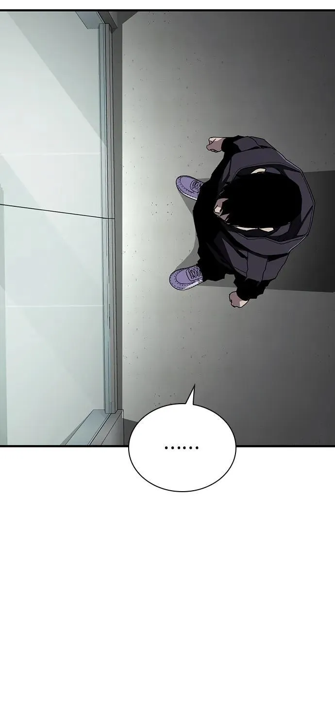 第48话 第75页
