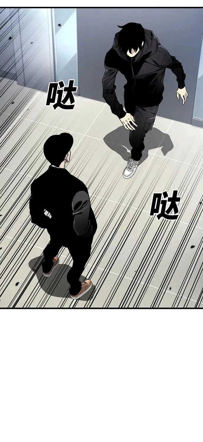 第49话 第24页