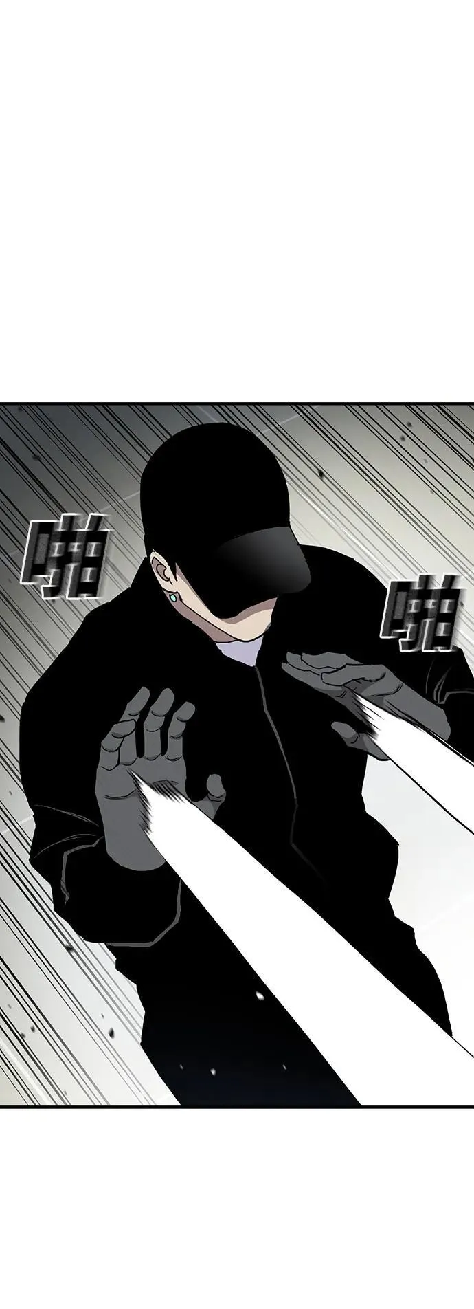 第49话 第38页