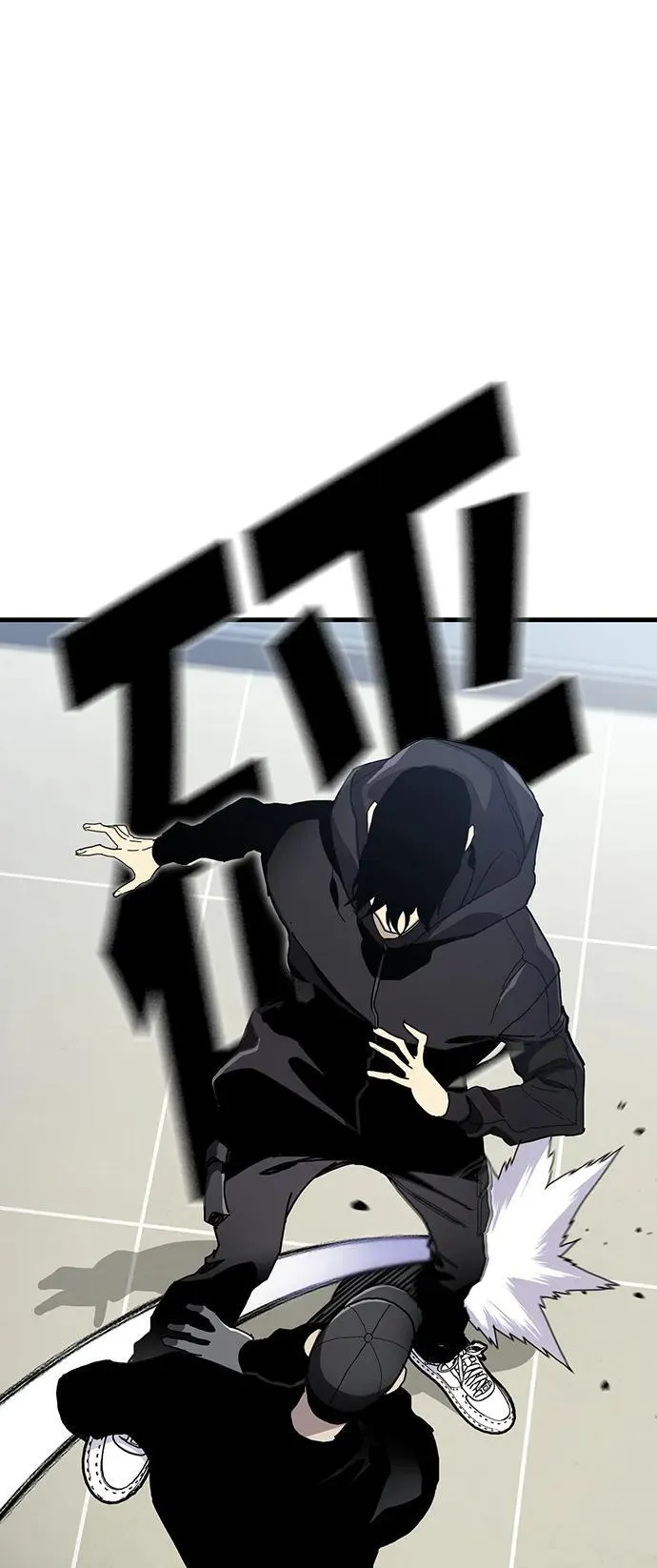 第49话 第40页