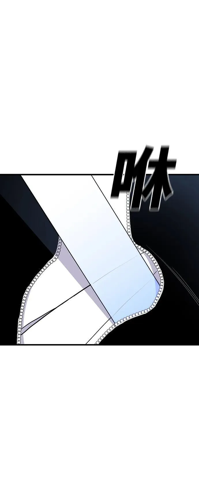 第49话 第65页
