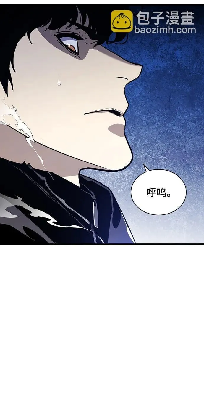 第49话 第69页