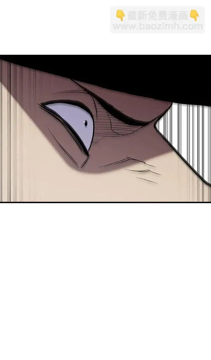 第51话 第4页