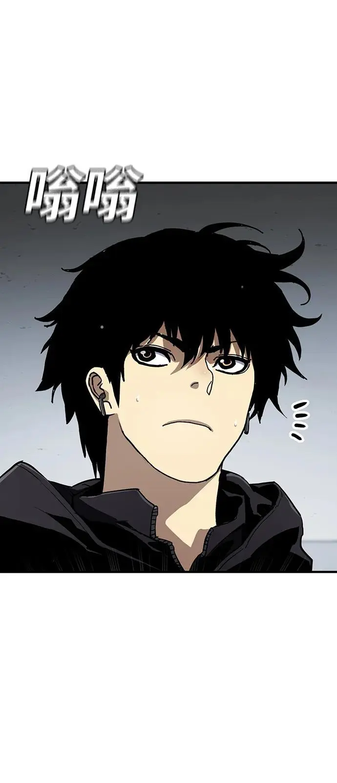 第51话 第13页