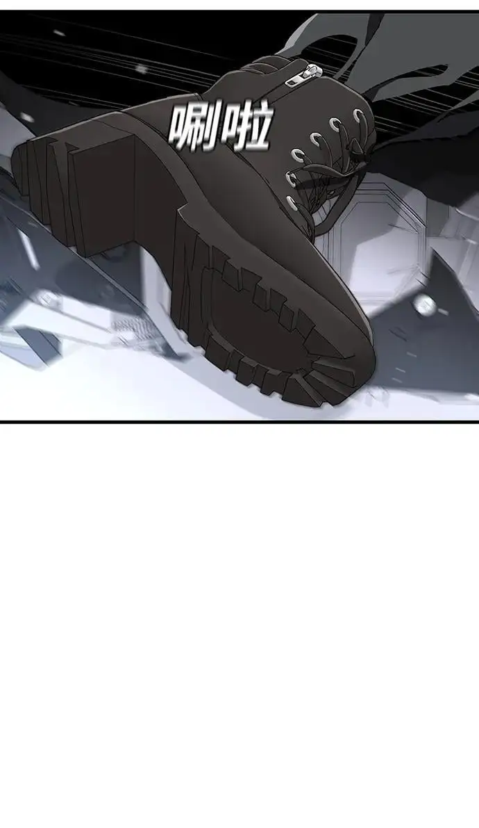 第51话 第16页