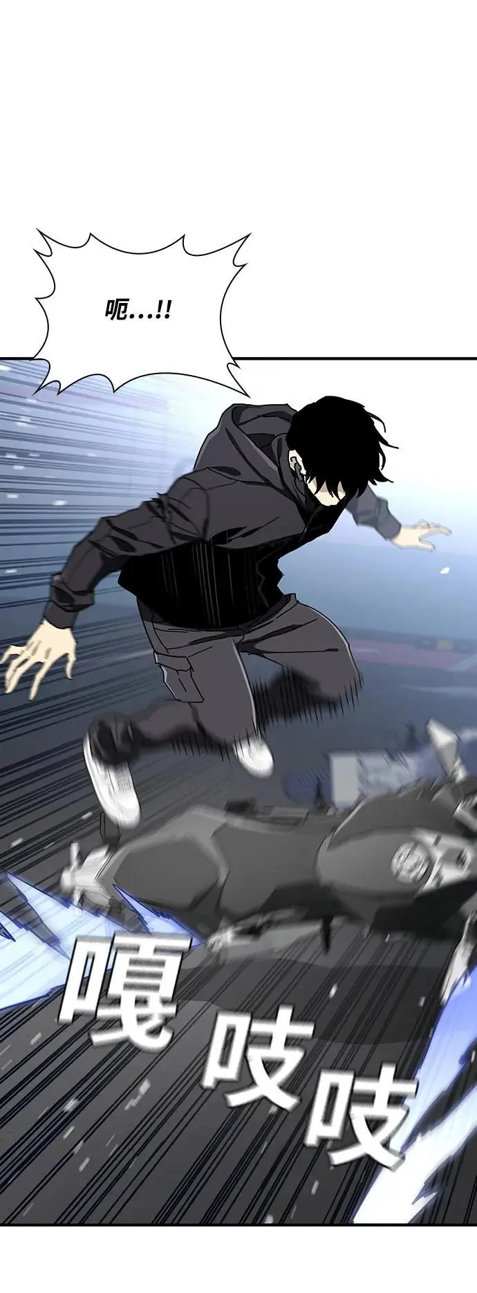 第51话 第18页