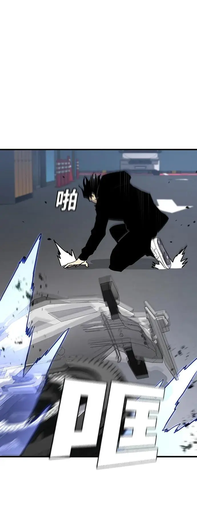 第51话 第19页
