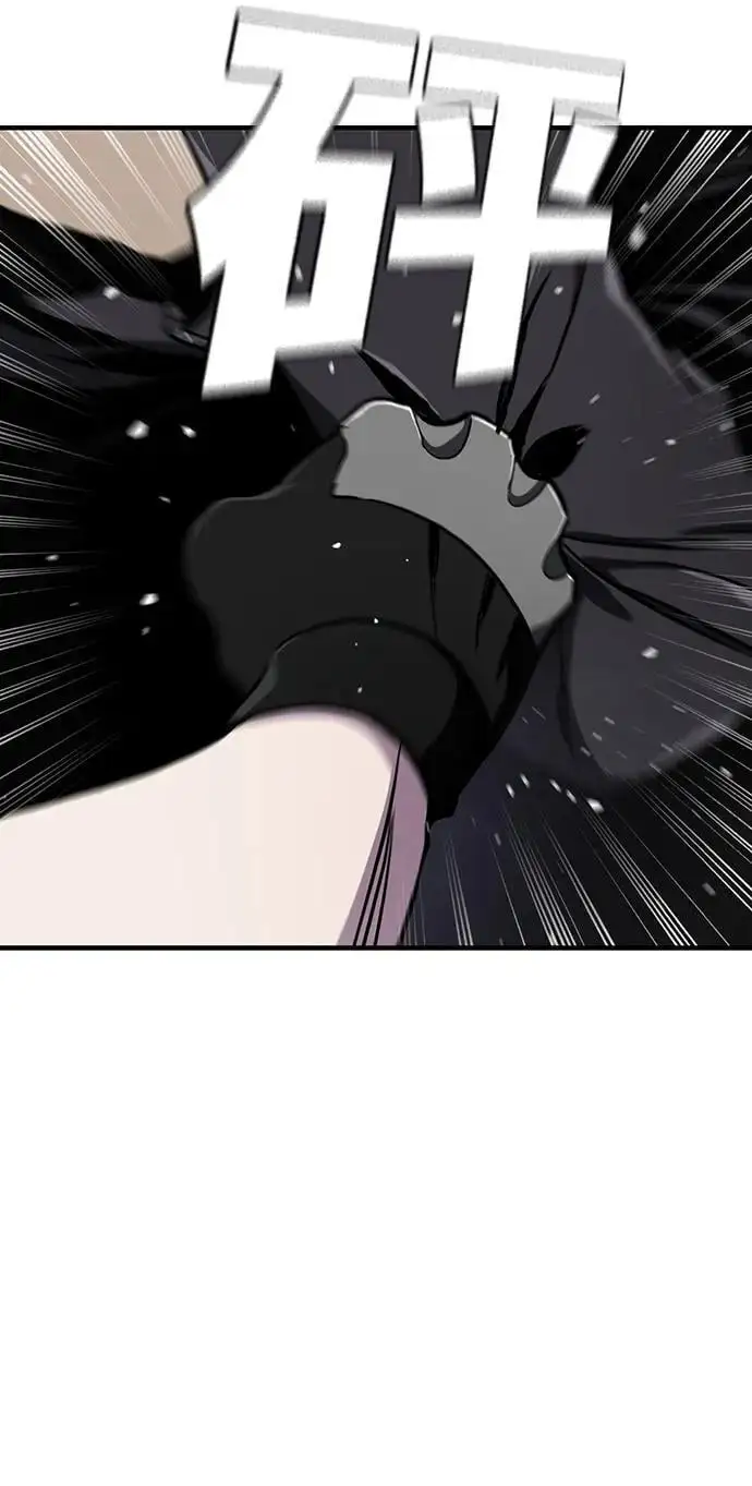 第51话 第22页