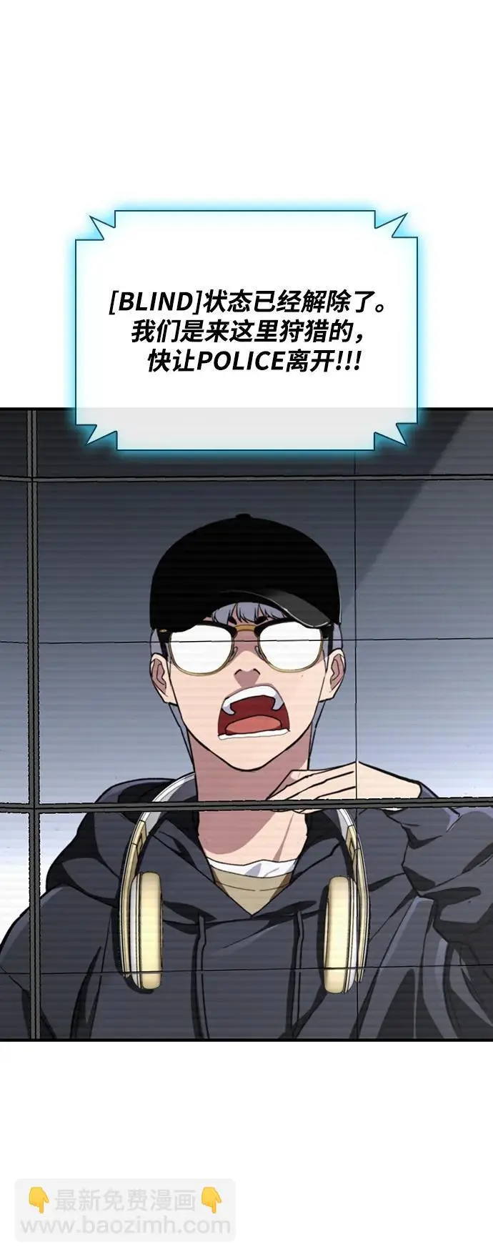 第51话 第55页