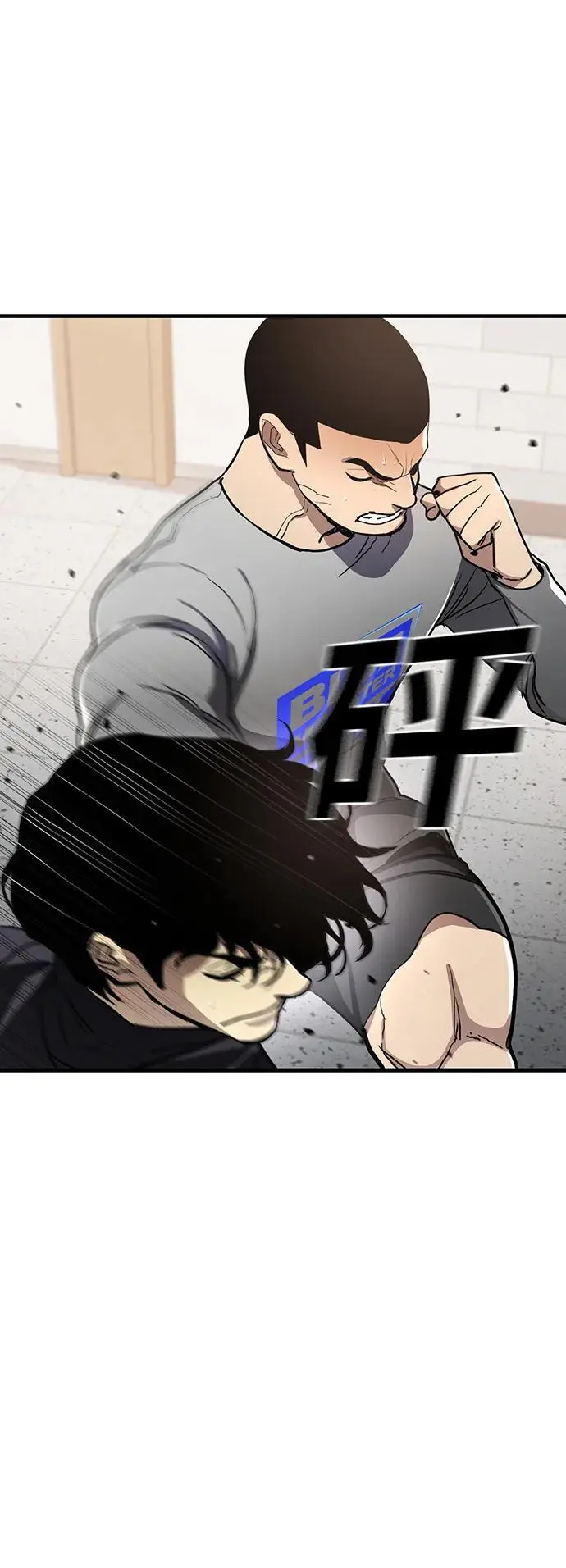 第52话 第39页