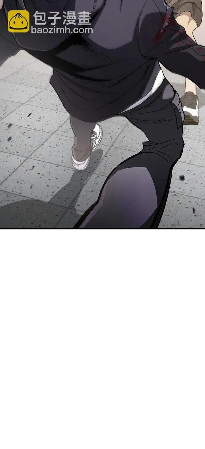 第52话 第43页