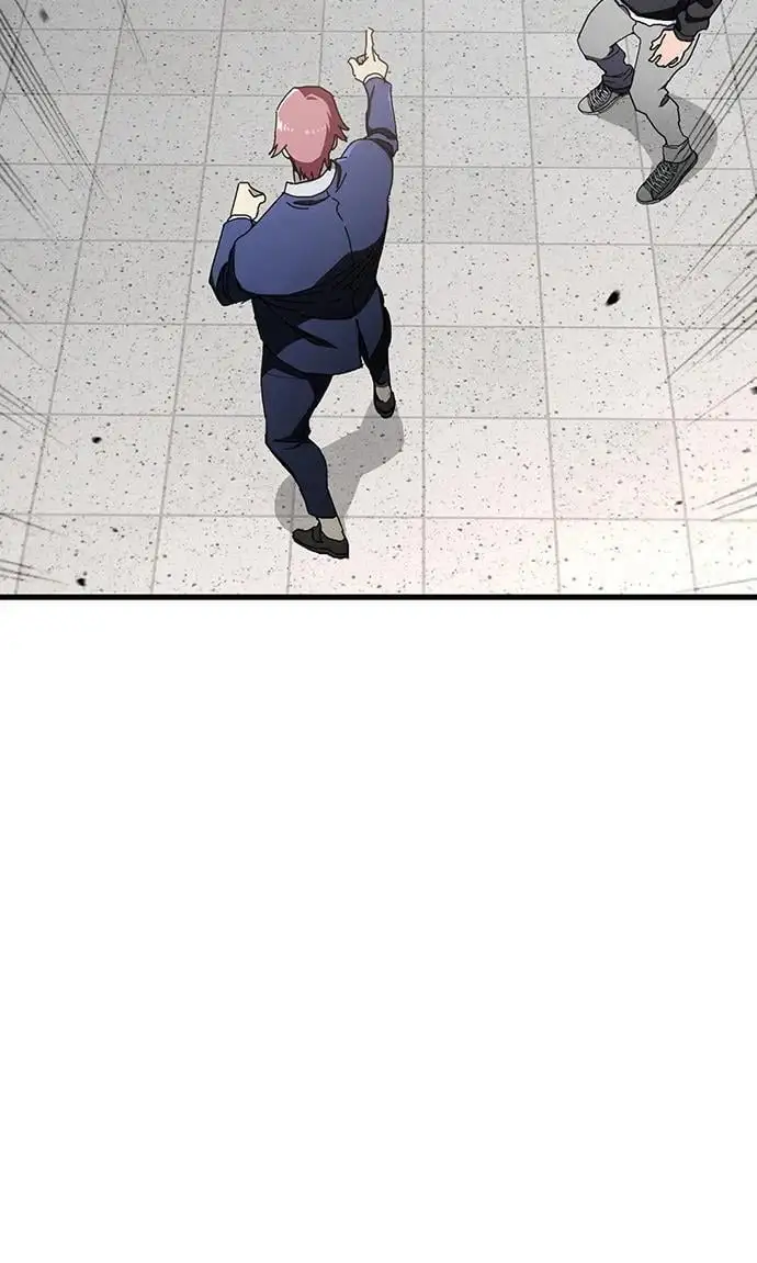 第52话 第79页