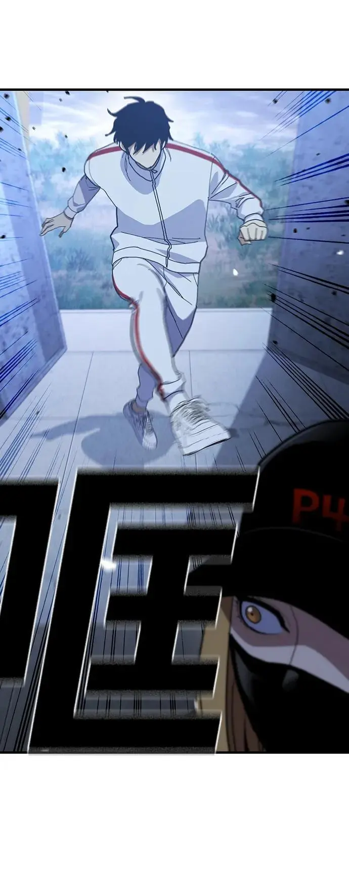 第54话 第53页