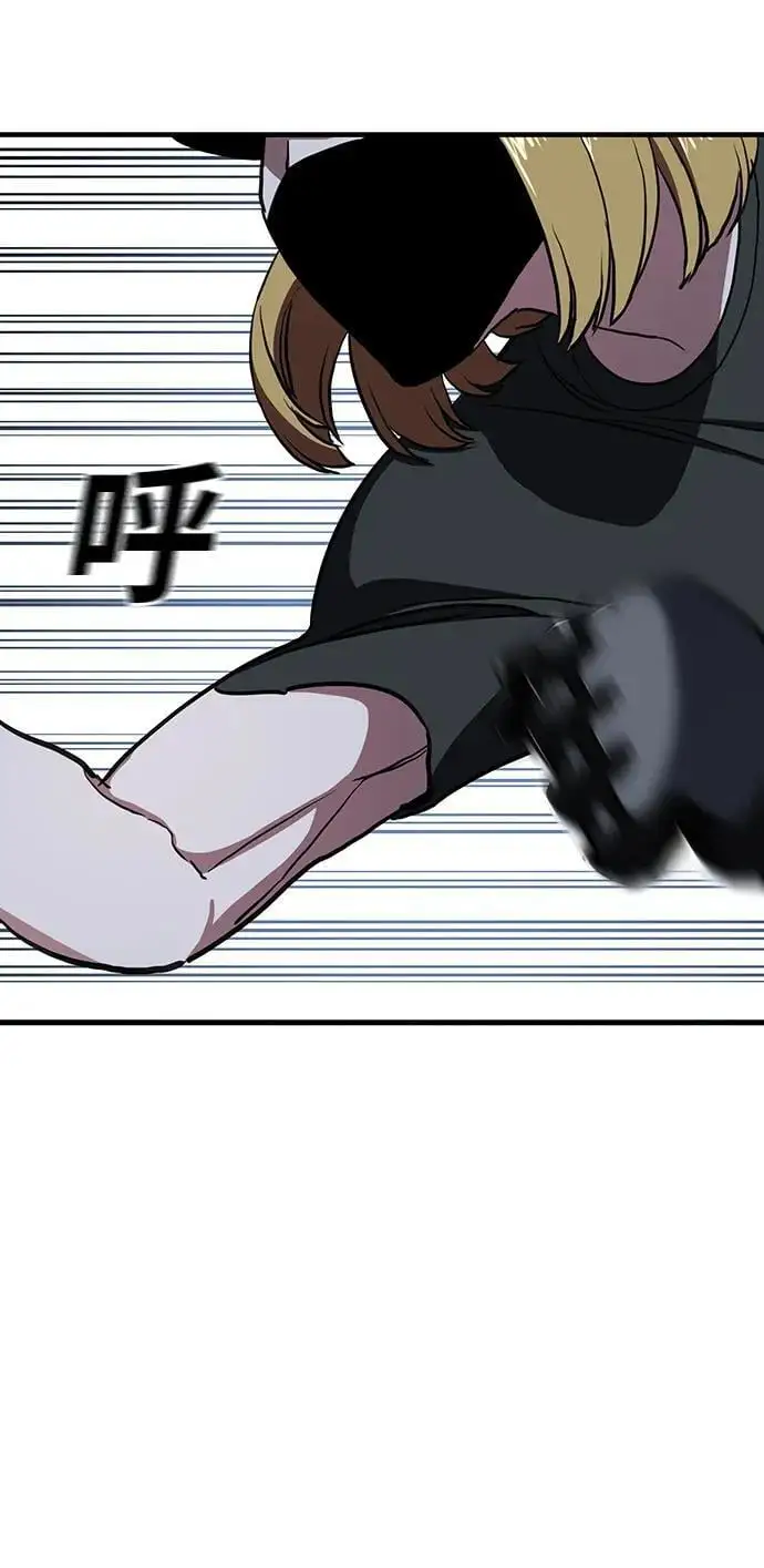 第55话（第一季最终话） 第25页