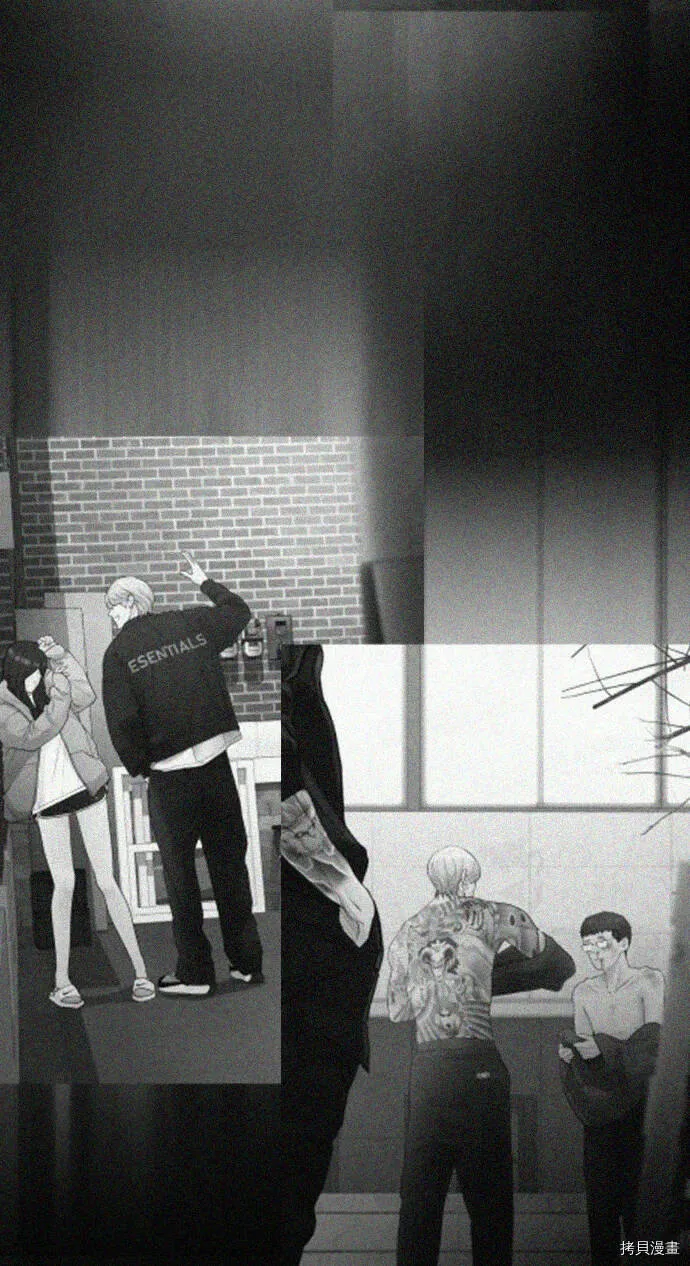 第49话 第99页