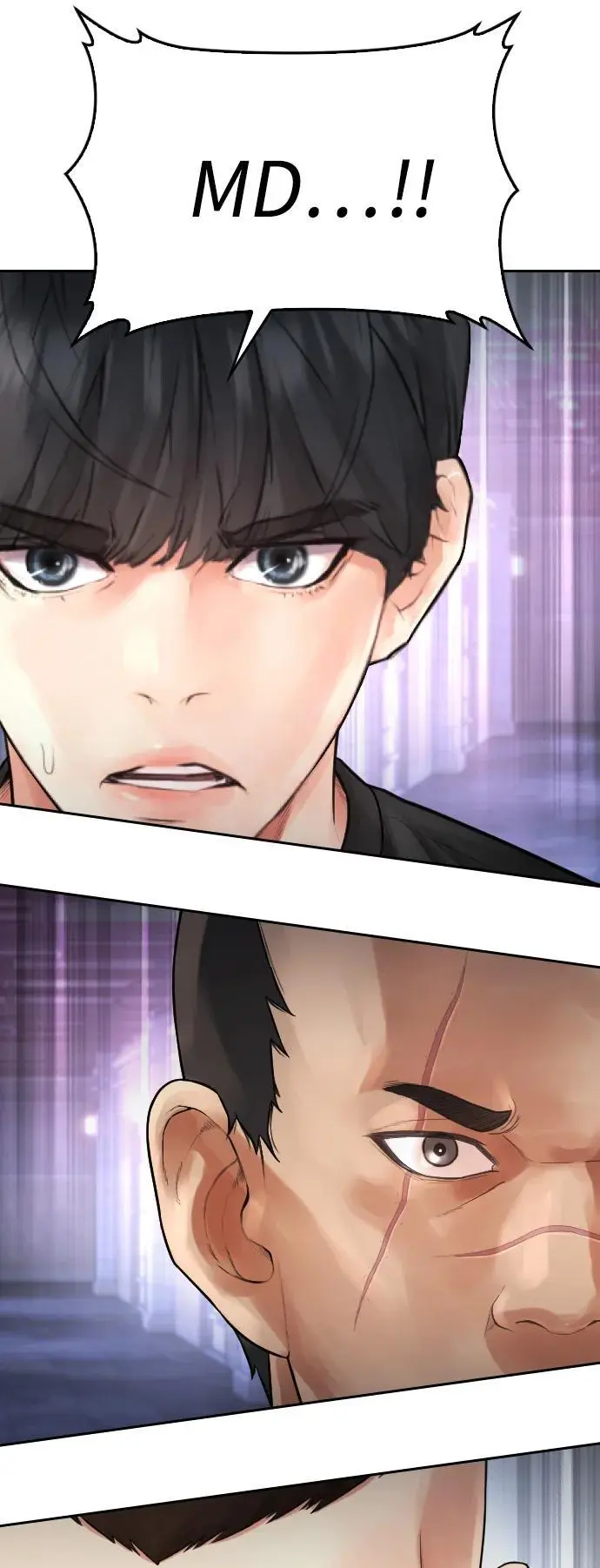 [第109话] 真让人兴奋不已 第4页