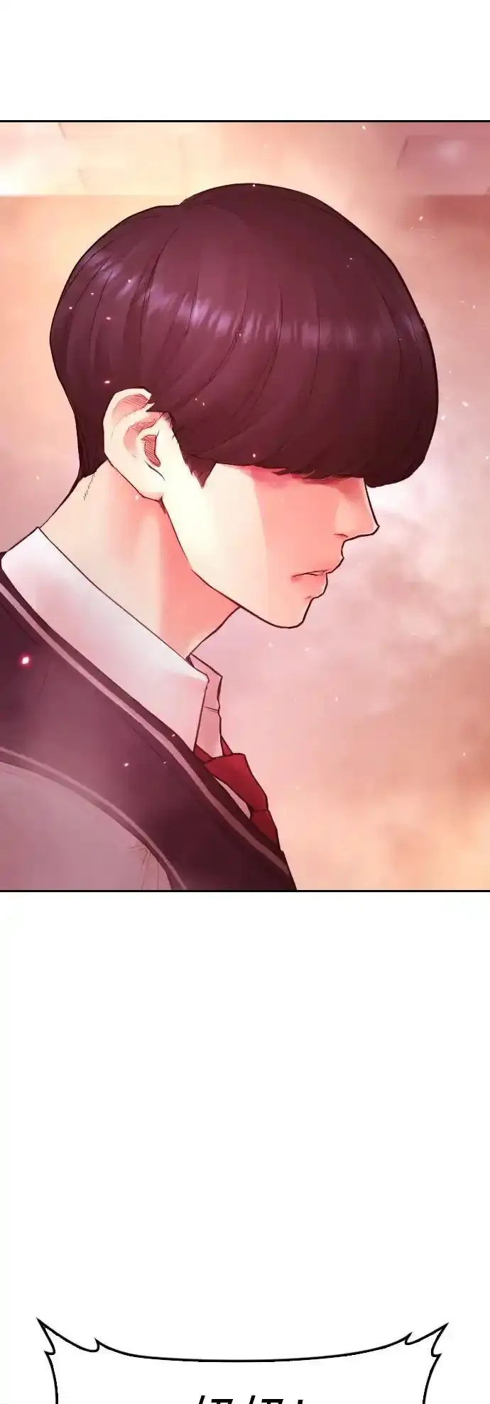 [第70话] 锅盖的最后 第89页