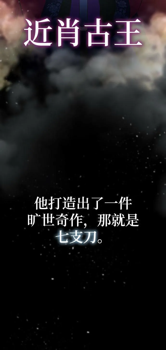 第22话 第10页