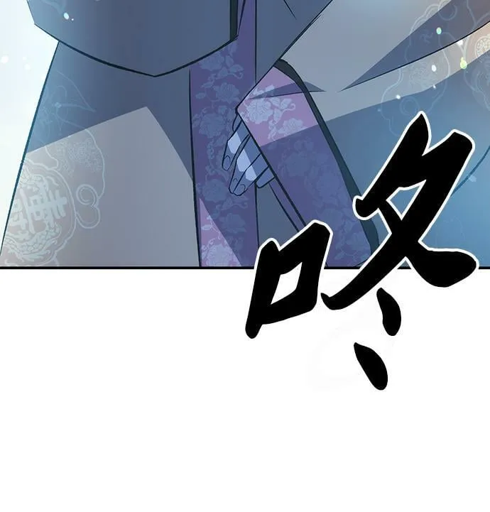 第22话 第27页