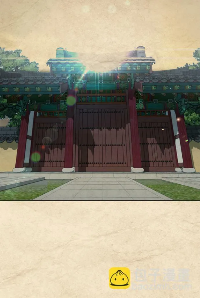 第21话 第18页
