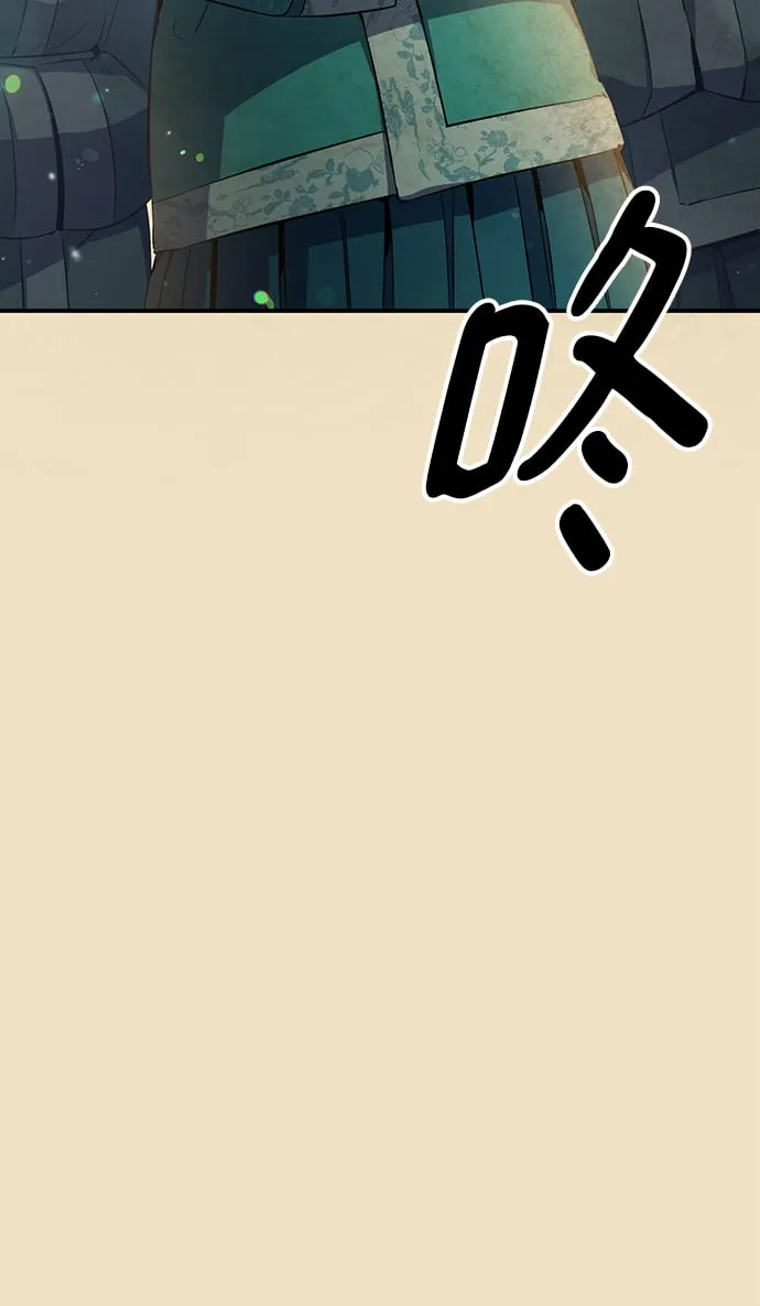 第21话 第46页