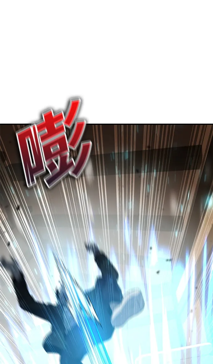 第21话 第78页
