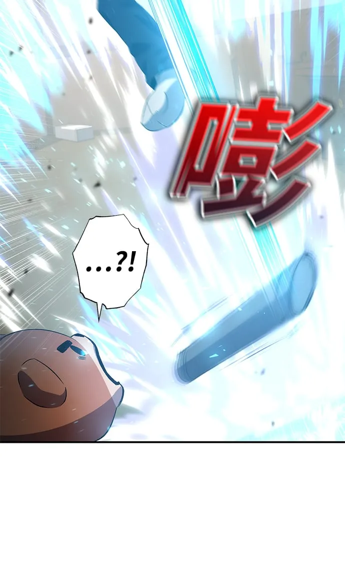 第21话 第79页