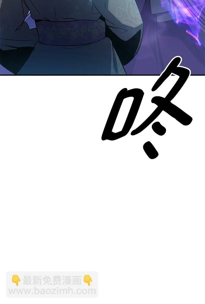 第21话 第94页