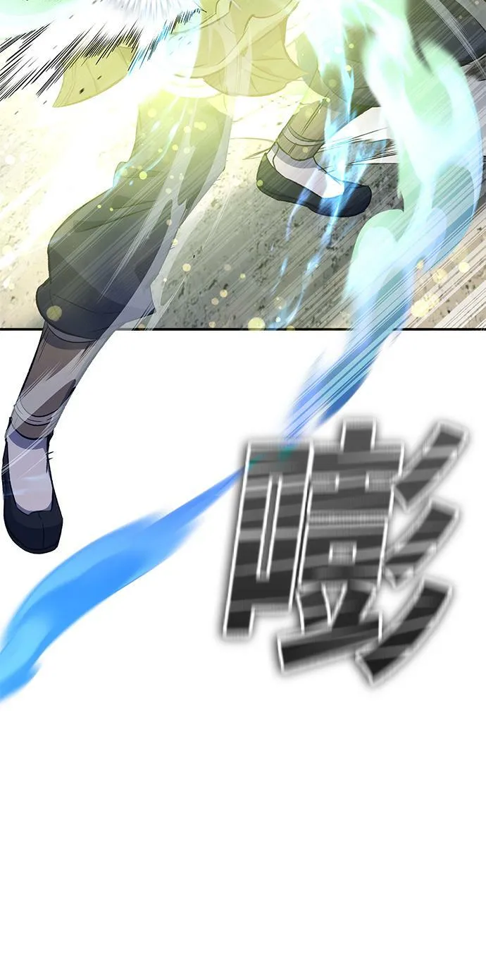 第23话 第15页
