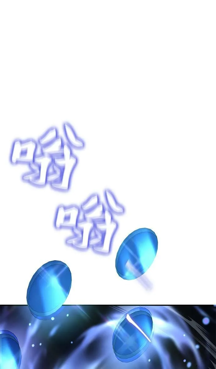 第23话 第19页