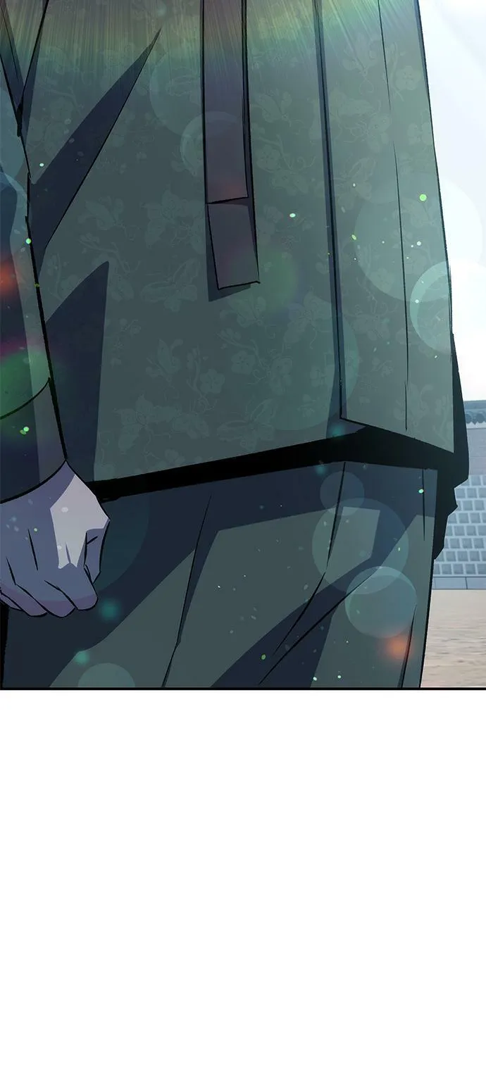 第23话 第57页