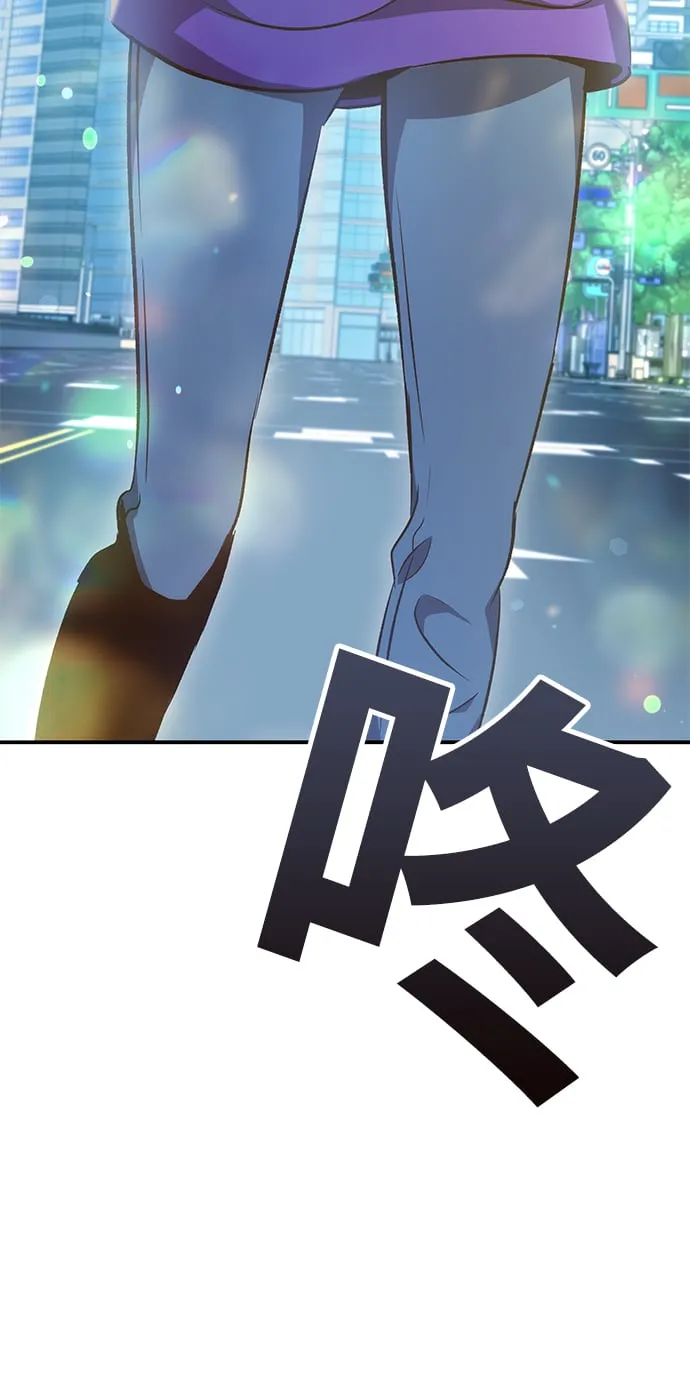 第19话 第4页