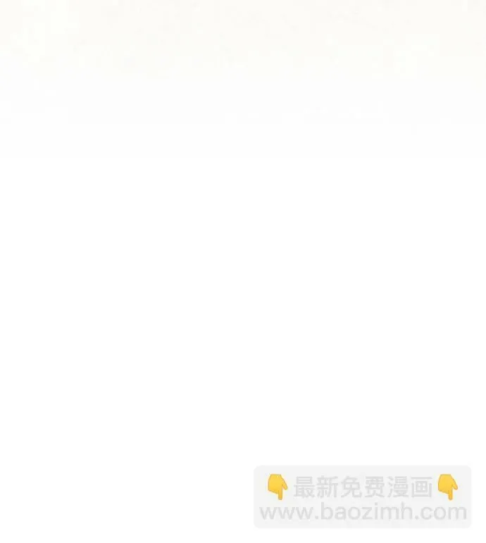 第19话 第29页