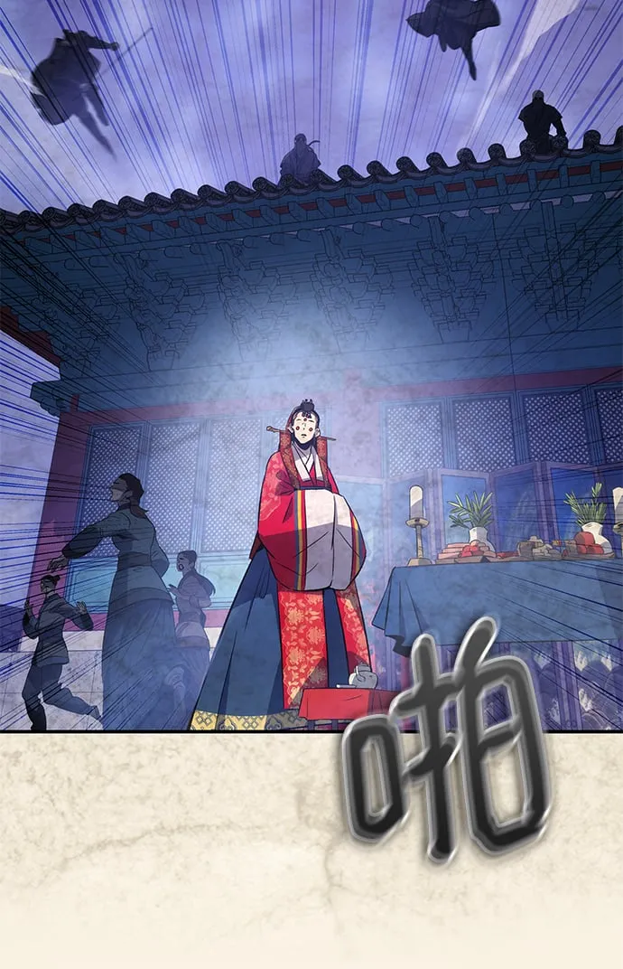 第19话 第58页