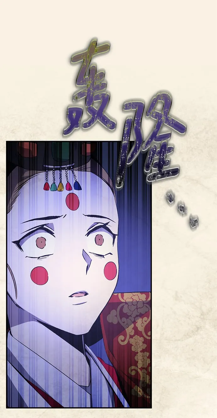 第19话 第60页