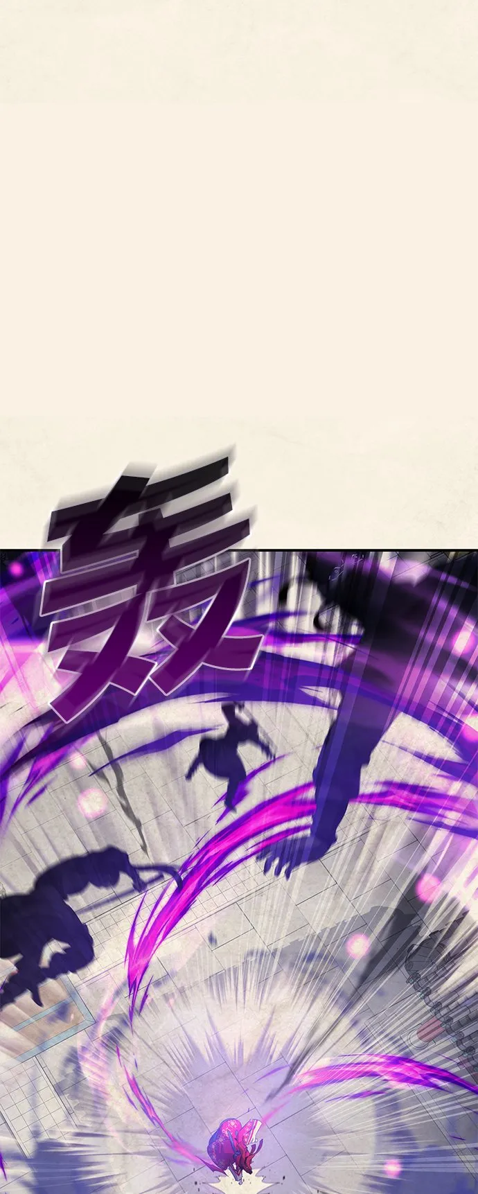 第19话 第68页