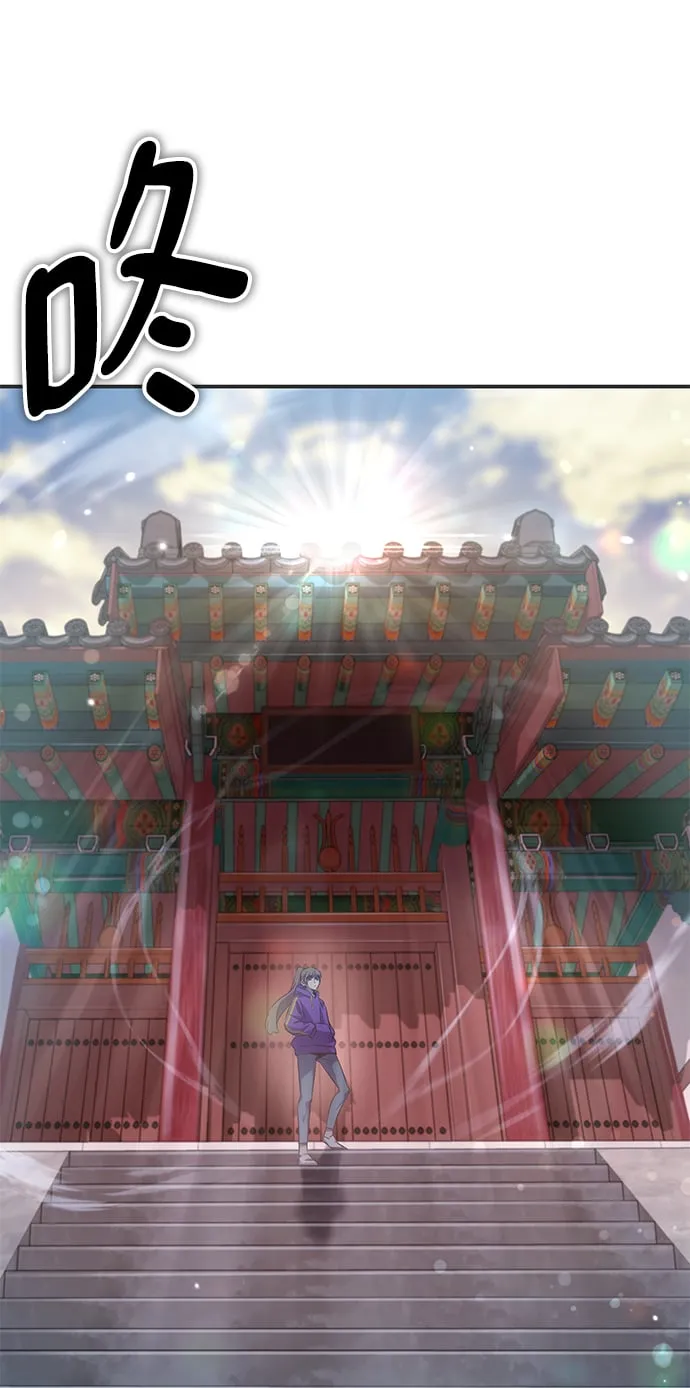 第19话 第85页